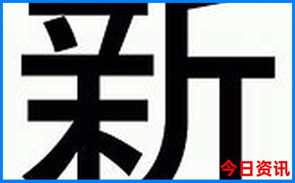 暑假旅游好去处推荐国内
