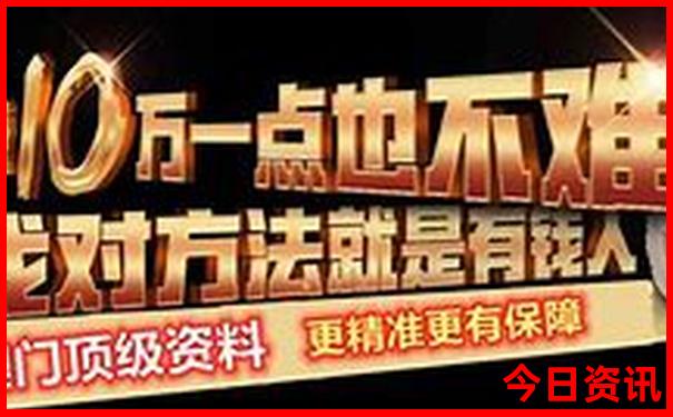 老君山风景区旅游攻略